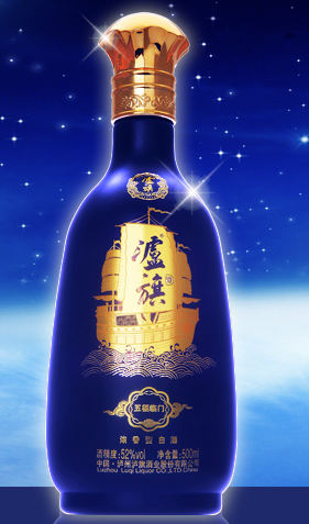 五福臨門(mén)白酒.png
