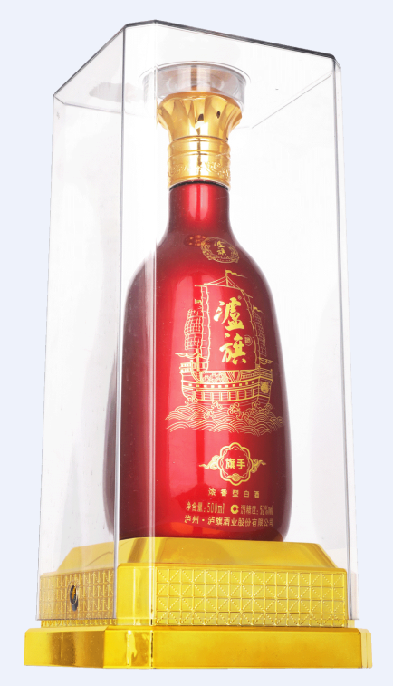 一帆風(fēng)順白酒.png