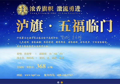 白酒為什么不標保質(zhì)期？